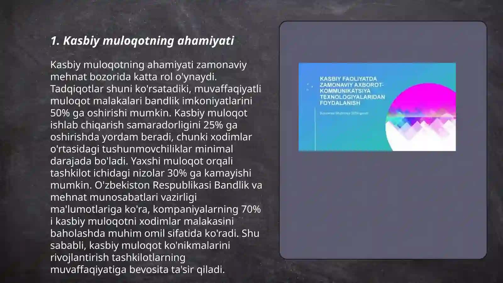 Kasbiy muloqot 3