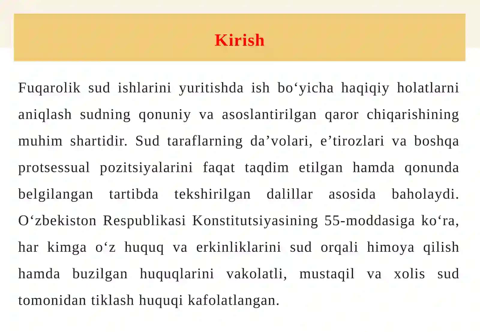 Dalillarning daxldorligi, maqbulligi, ishonchliligi va yetarliligi 3