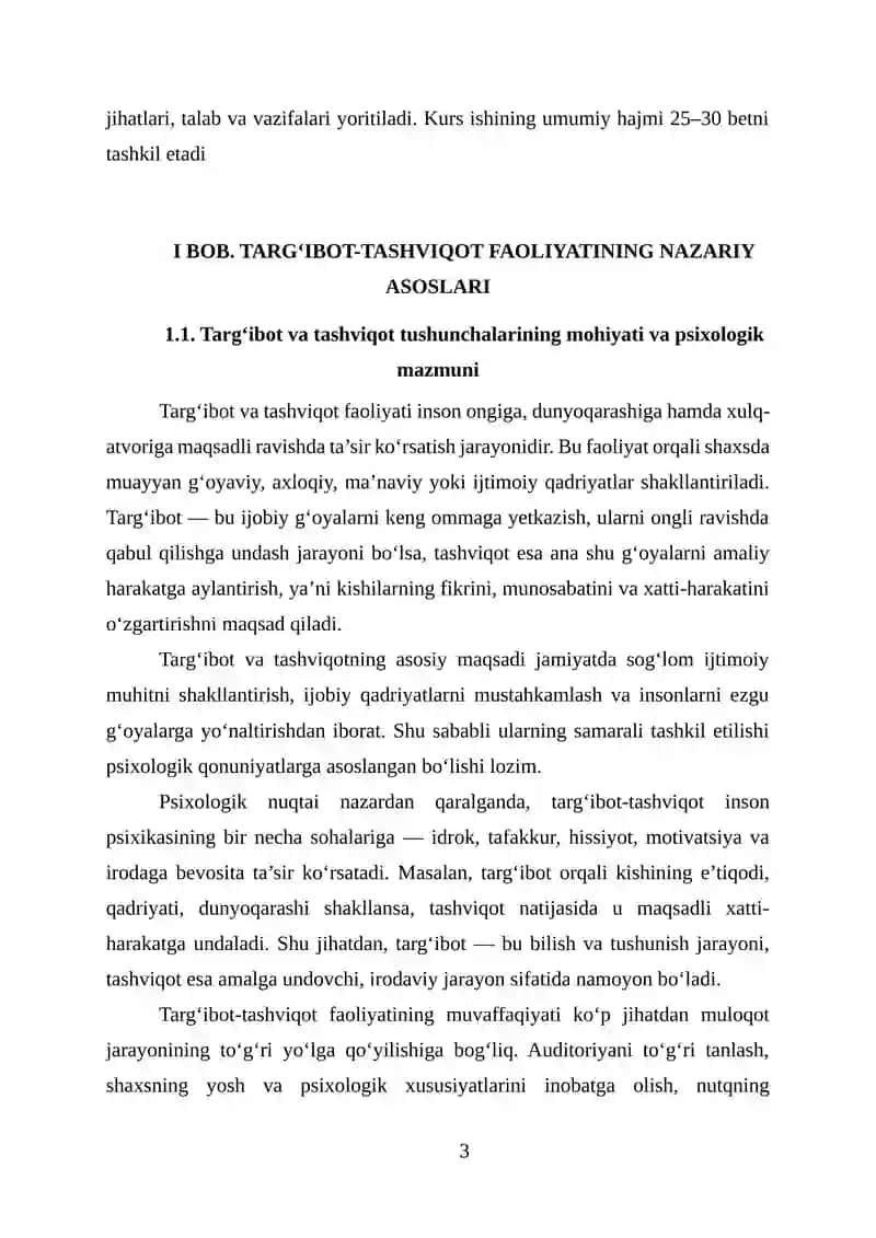 PEDAGOGIKA VA PSIXOLOGIYADA TARG‘IBOT-TASHVIQOT FAOLIYATINING NAZARIY ASOSLARI 3