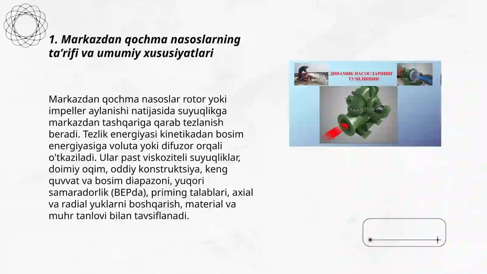 Markazdan qochma nasoslar va ularning xarakteristikalari 3