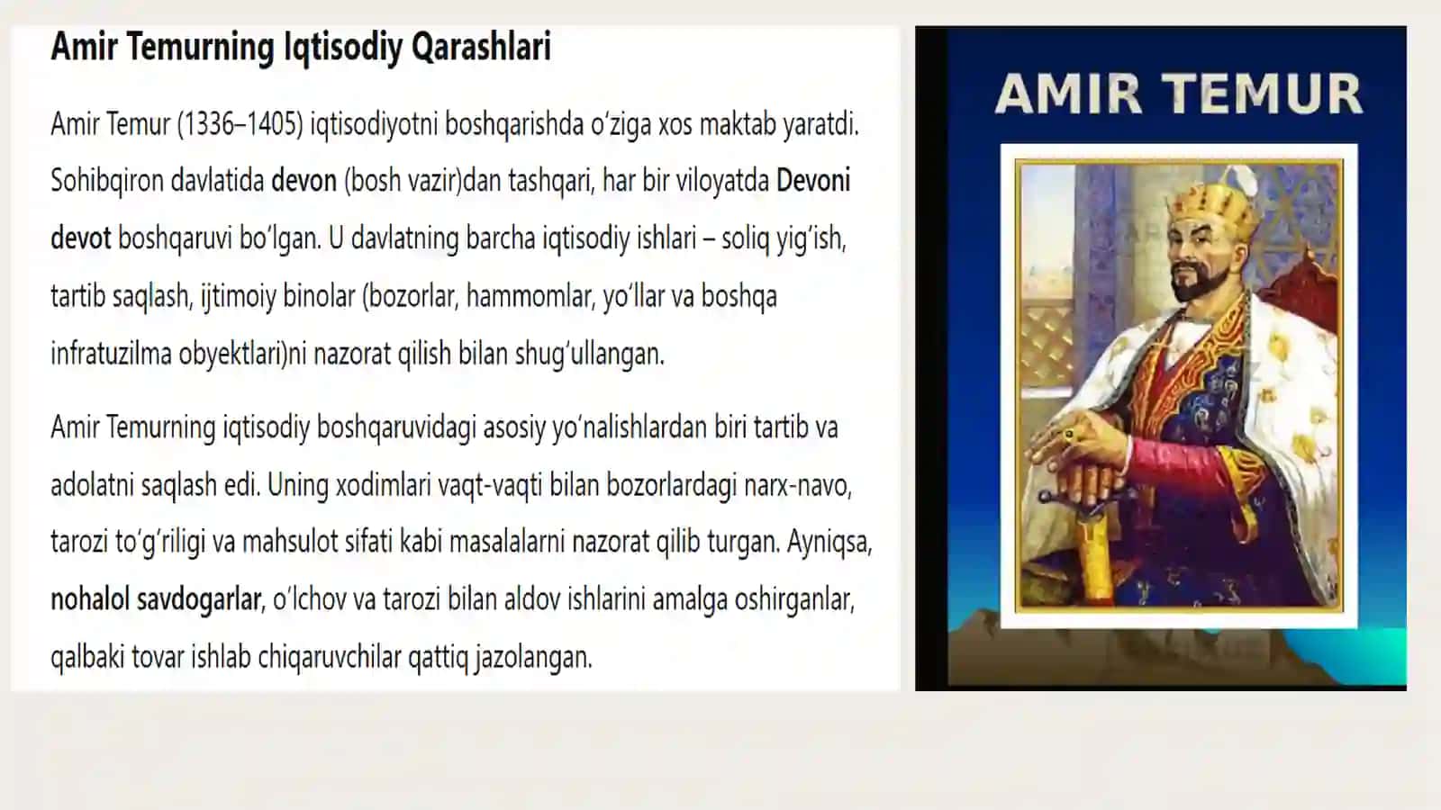 Amir Temurning Iqtisodiy Siyosati 3