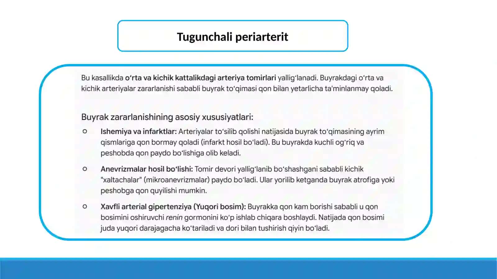 Tizimli vaskulitlarda zararlanish xususiyatlari 3