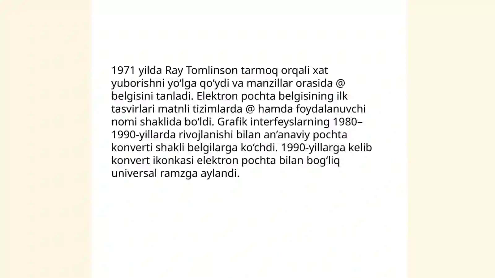 Elektron pochta belgisining tarixi 3