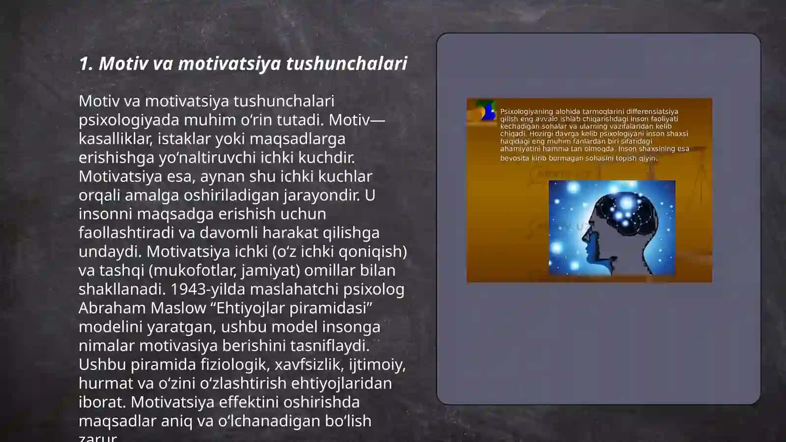 Motiv va motivatsiya tushunchalari 3