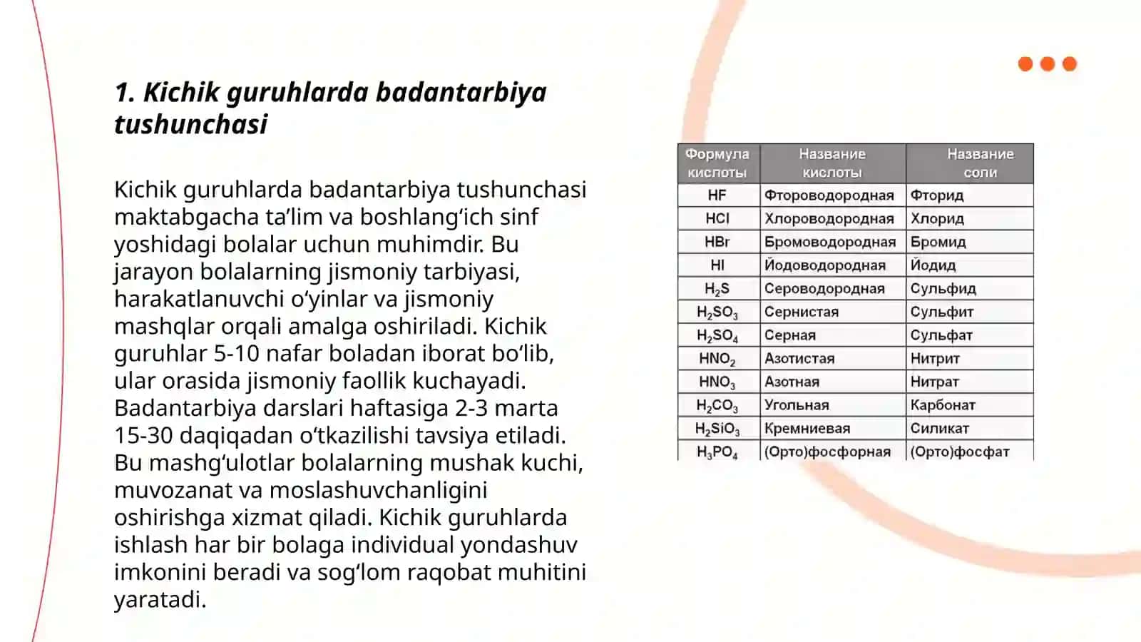 Kichik guruhlarda badantarbiya tushunchasi 3