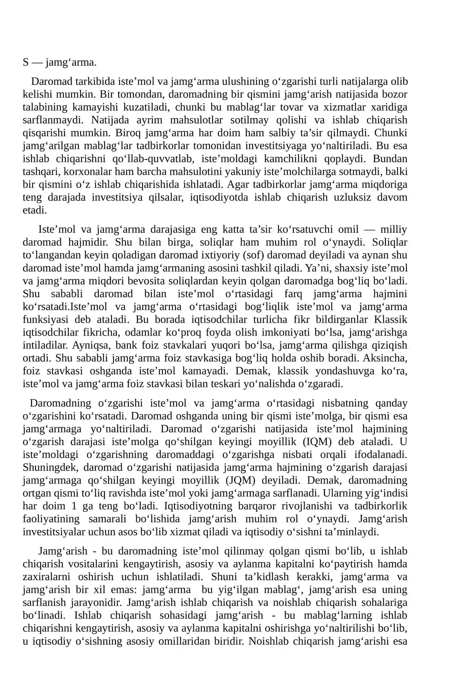 Bozor munosabatlari tizimida iste'mol va jamg'armaning mazmuni va o'zaro bog'liqligi 3