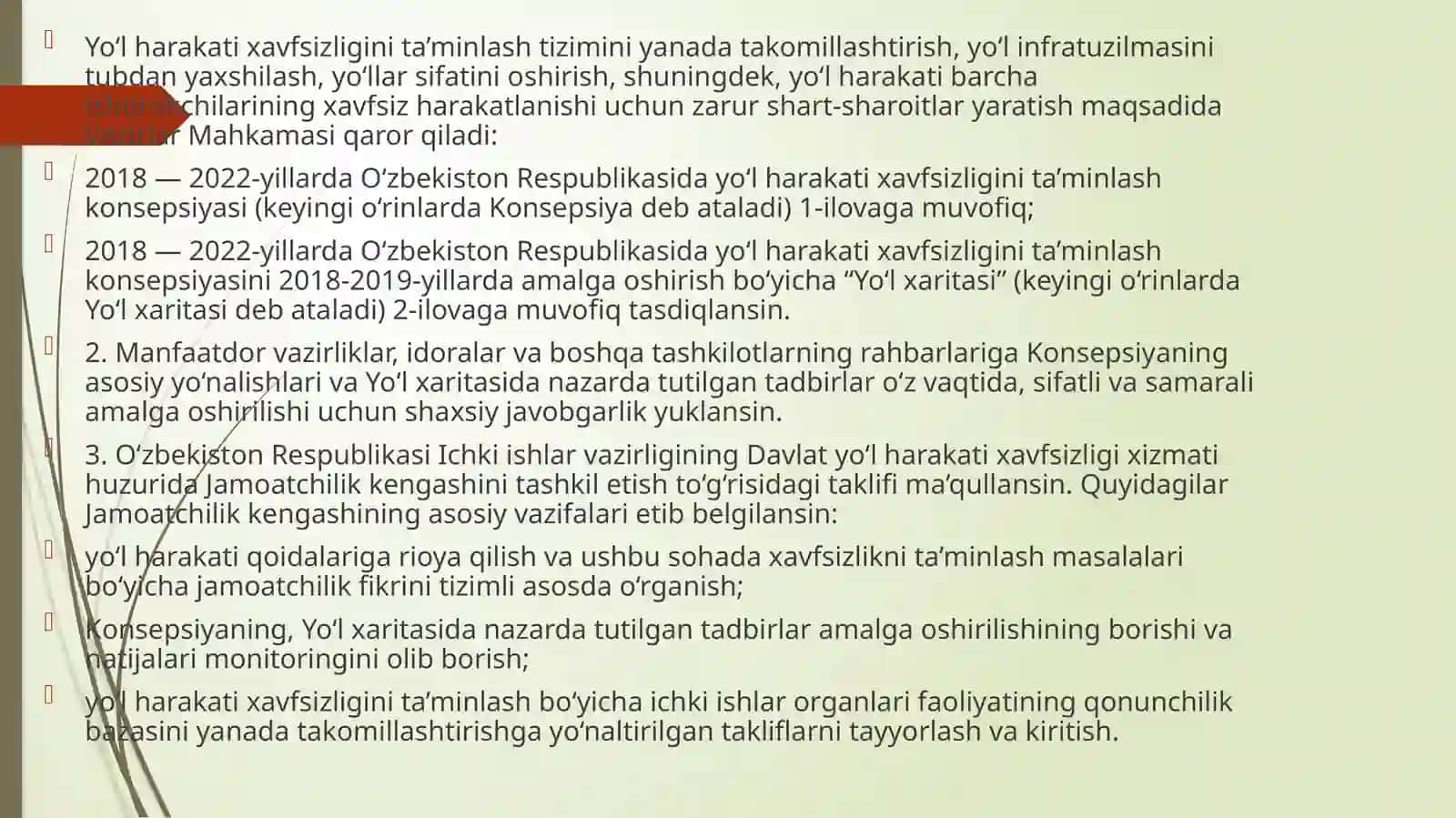 Harakat xavfsizligini ta’minlash huquqini boshqa tarmoq huquqlari bilan bog'liqligi 3