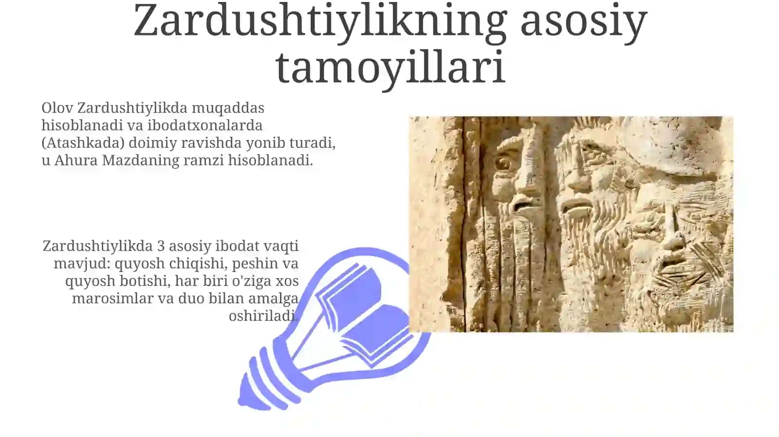 Zardushtiylikning Teologik Tizimi va Diniy Marosimlari 3