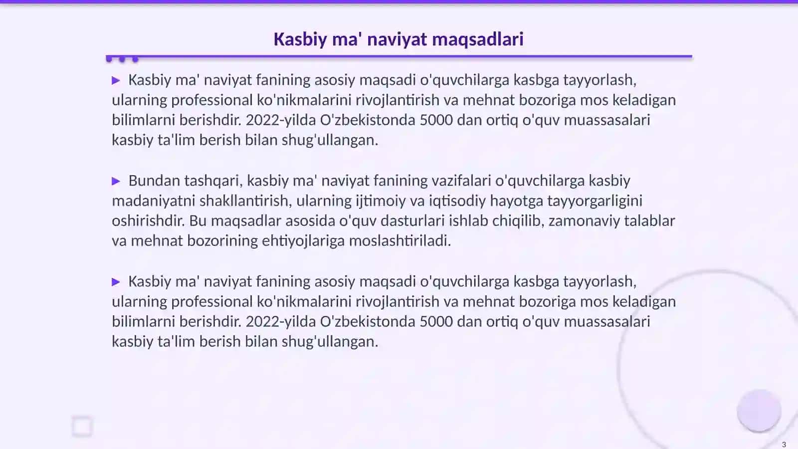 Kasbiy ma'naviyat fanining òqitishning asosiy talablari 3