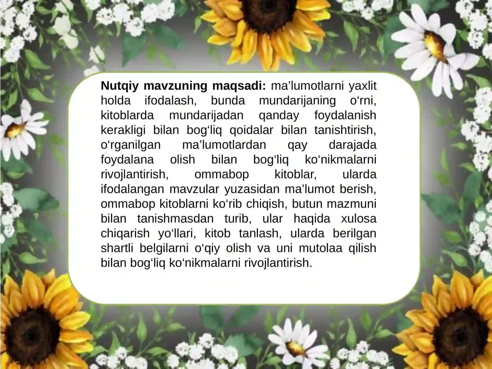 MINORAYI KALON 3