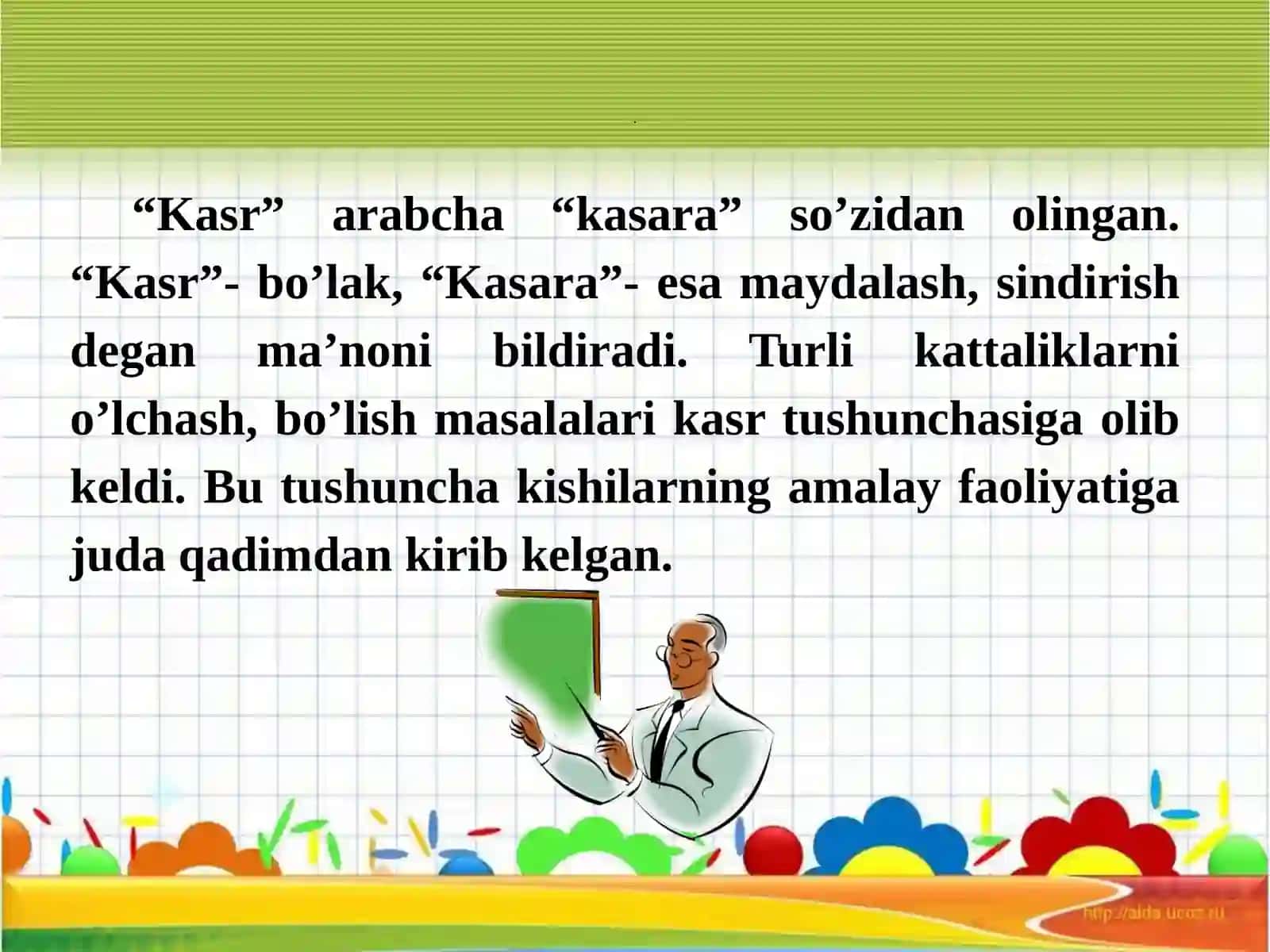 Chiroqchituman 8-sonli ixtisoslashtirilgan Davlat umumta’lim maktabining boshlang’ich sinf info’qituvchisi Ruzalova Zilola 3