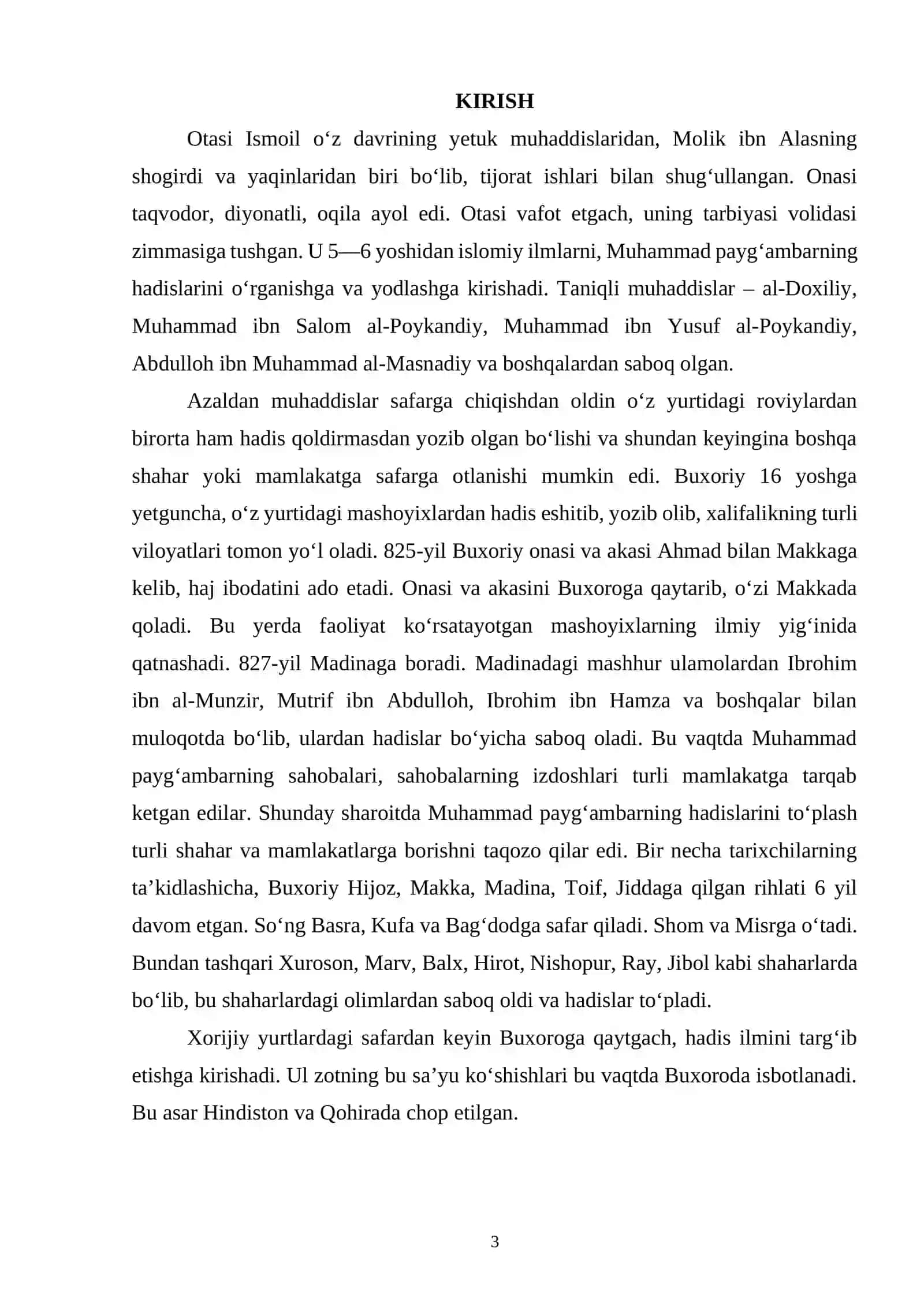 “Al-Jomе' as-sahih”, “Al-Adab al-mufrad” asarlari 3