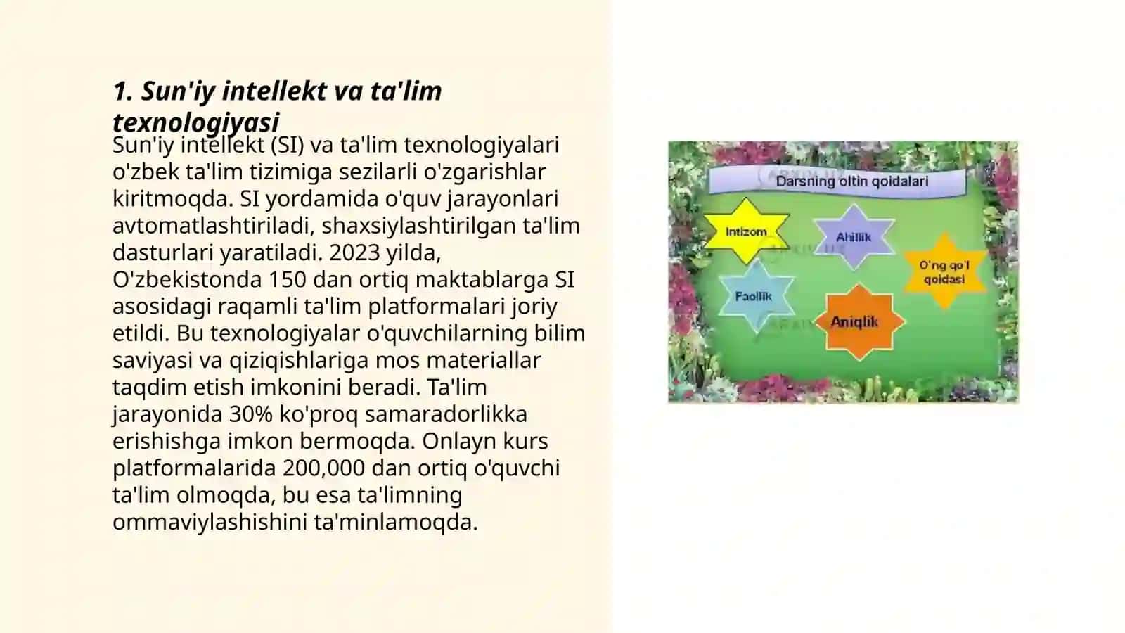 Texnologiya fani darslariga integratsion yondashuv 3