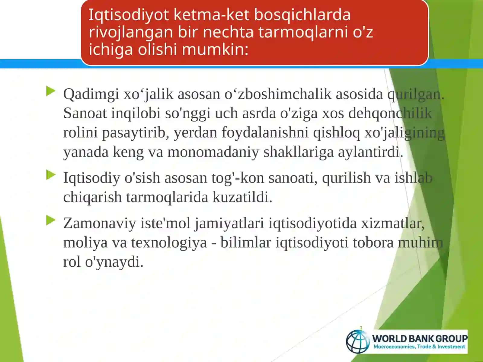 Iqtisodiy faoliyatning klassik taqsimoti 3