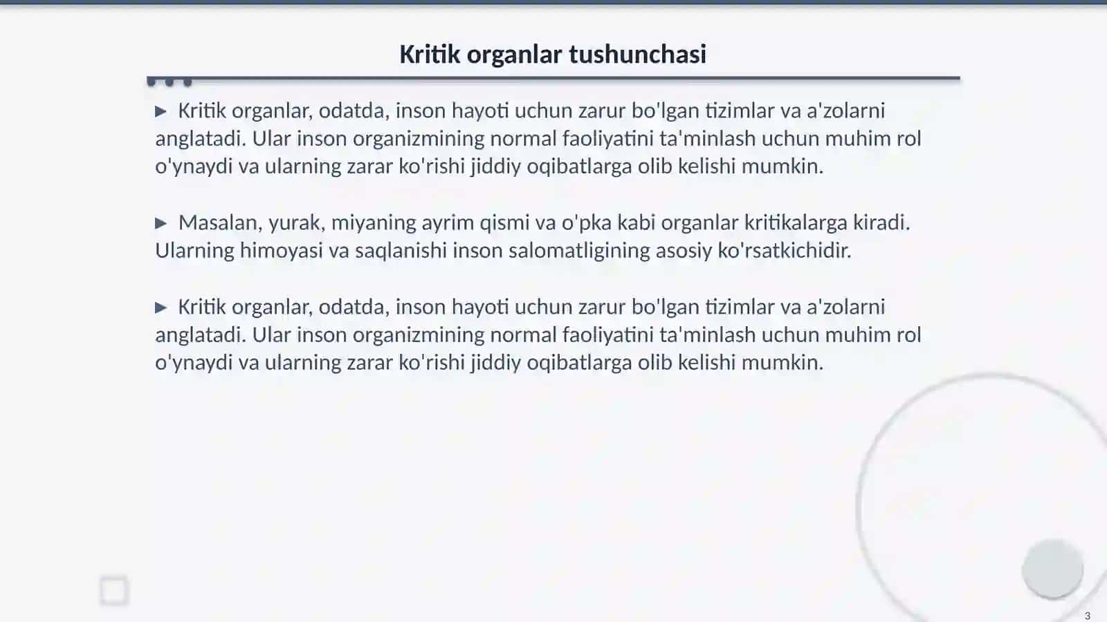 Kritik organlar va ularning himoya qilish usullari 3