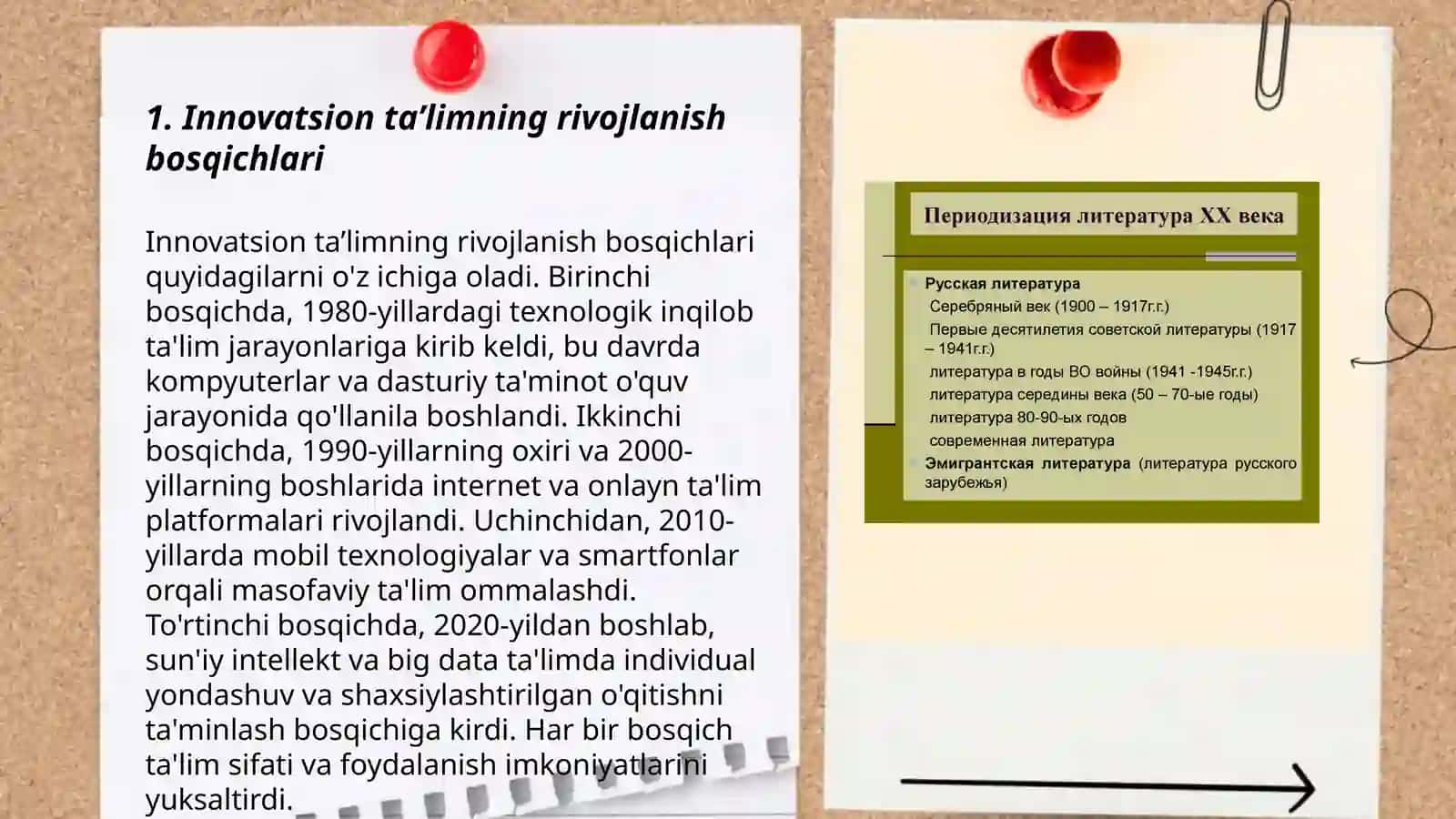 Innovatsion ta’limning rivojlanish tarixi. Innovatsion pedagogika tushunchasi 3