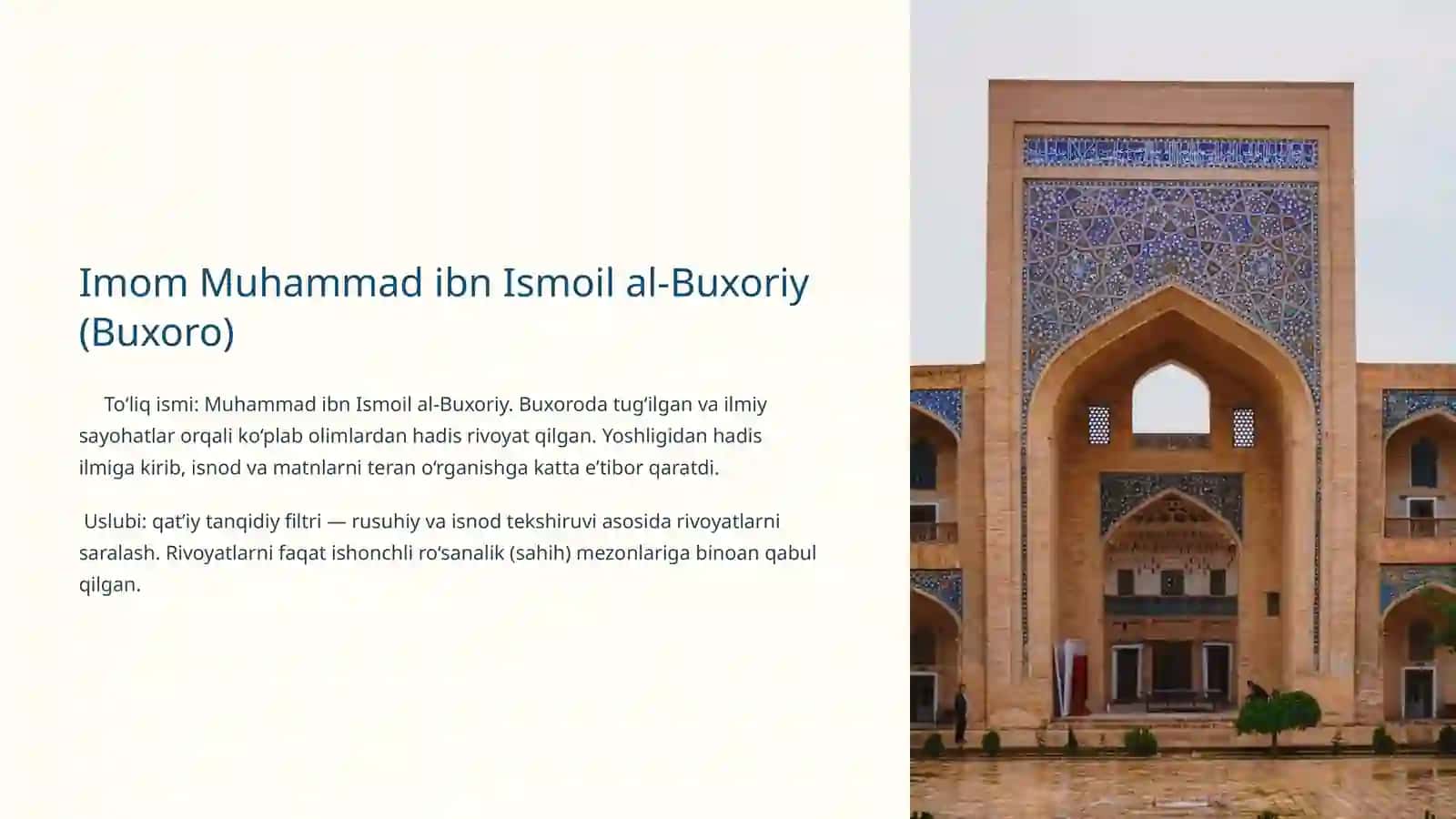 Imom Buxoriy va Imom Termiziy: Hadis ilmiga qo‘shgan hissalarning qiyosiy tahlili 3