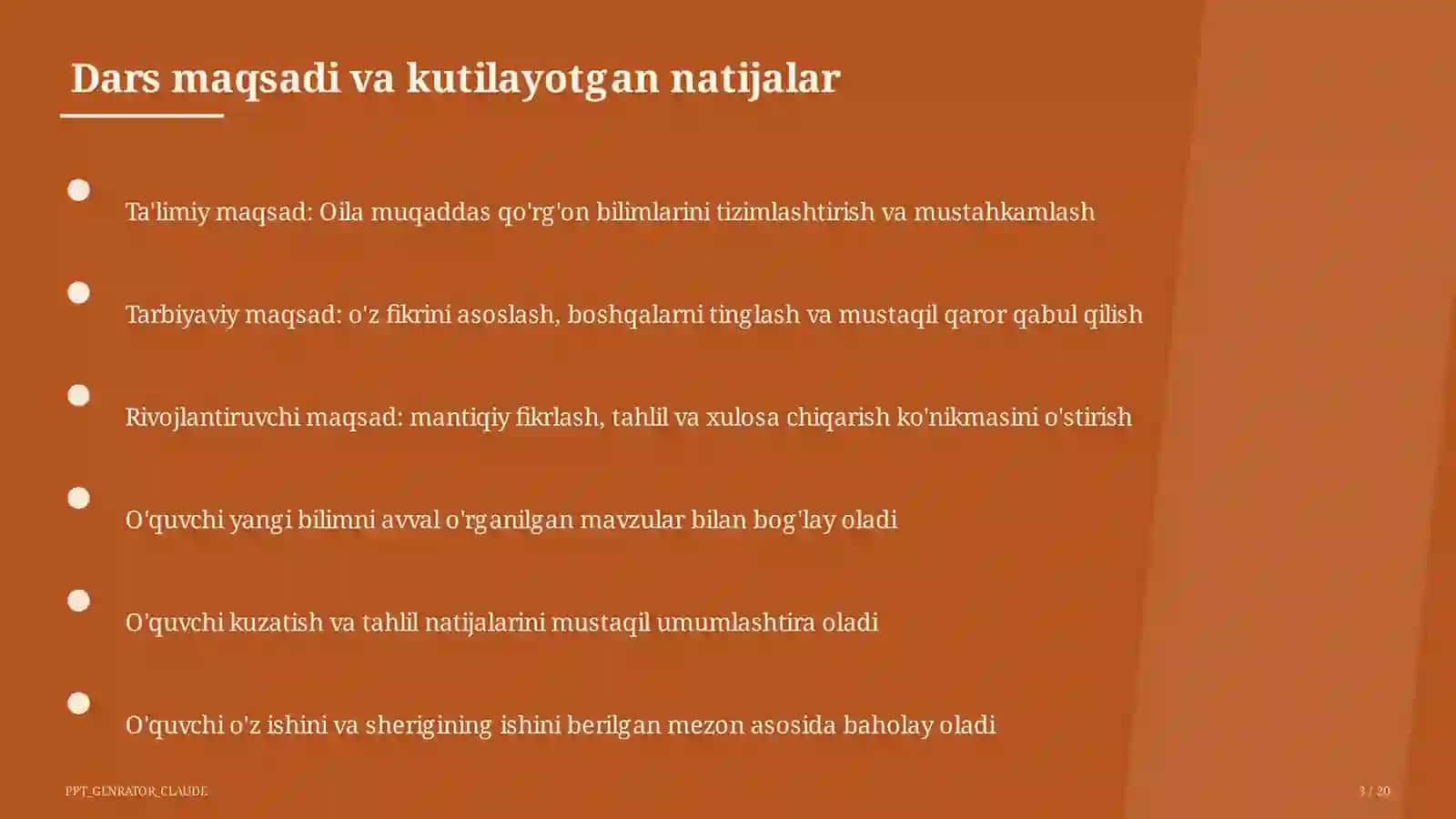 Oil muqaddas qo'rg'on (5-sinf) 3