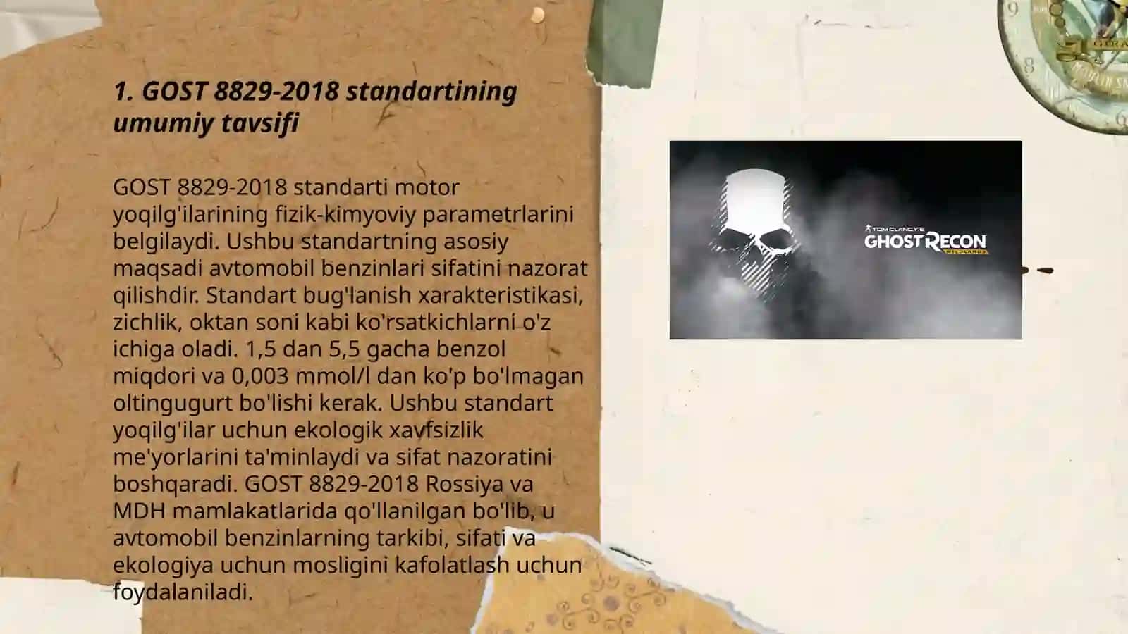 GOST 8829-2018 standartining umumiy tavsifi 3