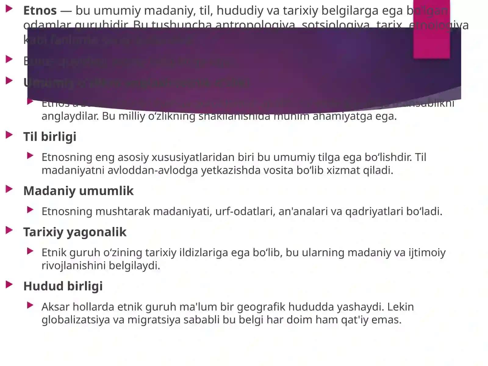 Etnosvamilliy birlik tushunchalarining ta'rifi 3