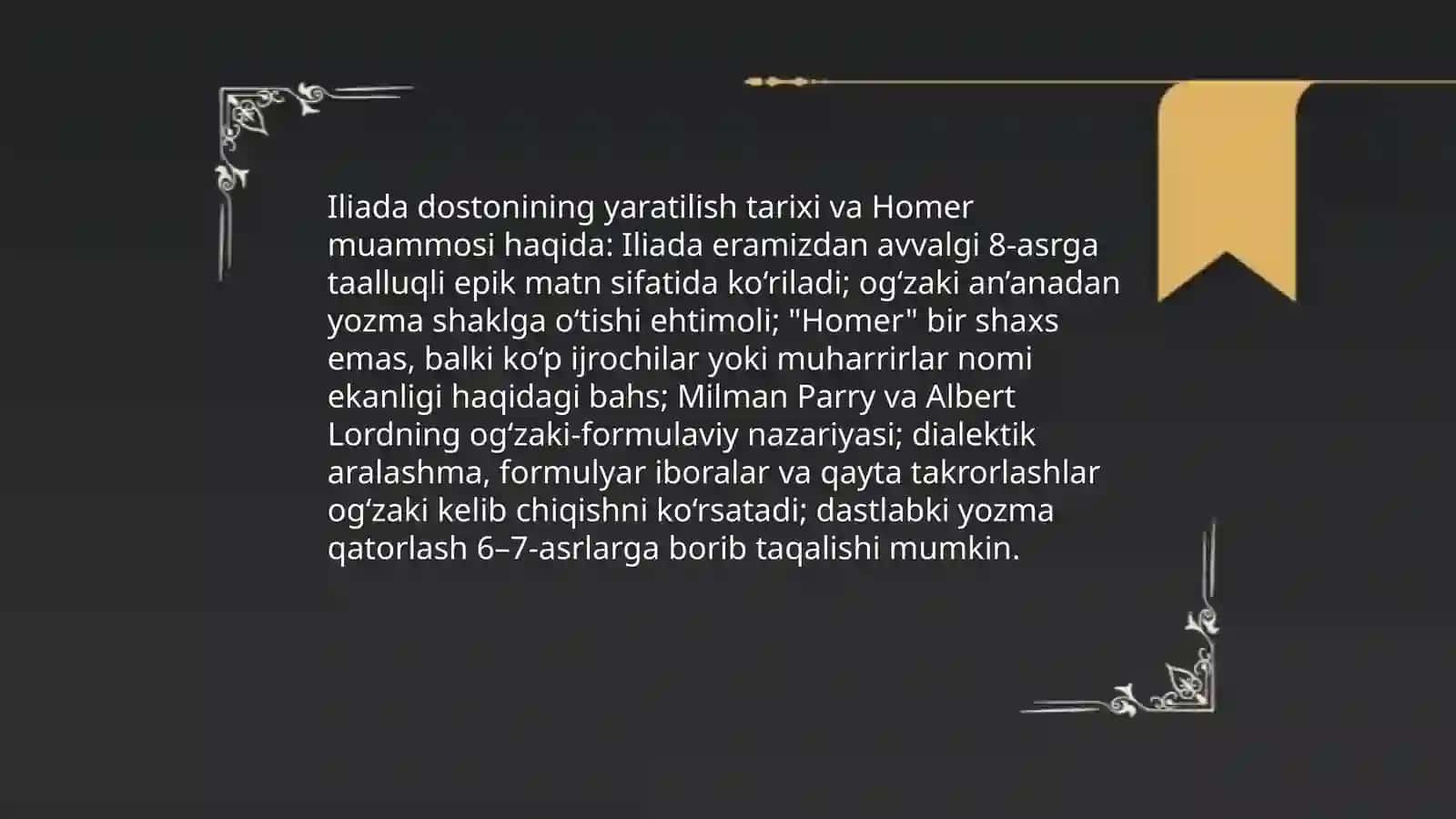 Illiada dostoni 3