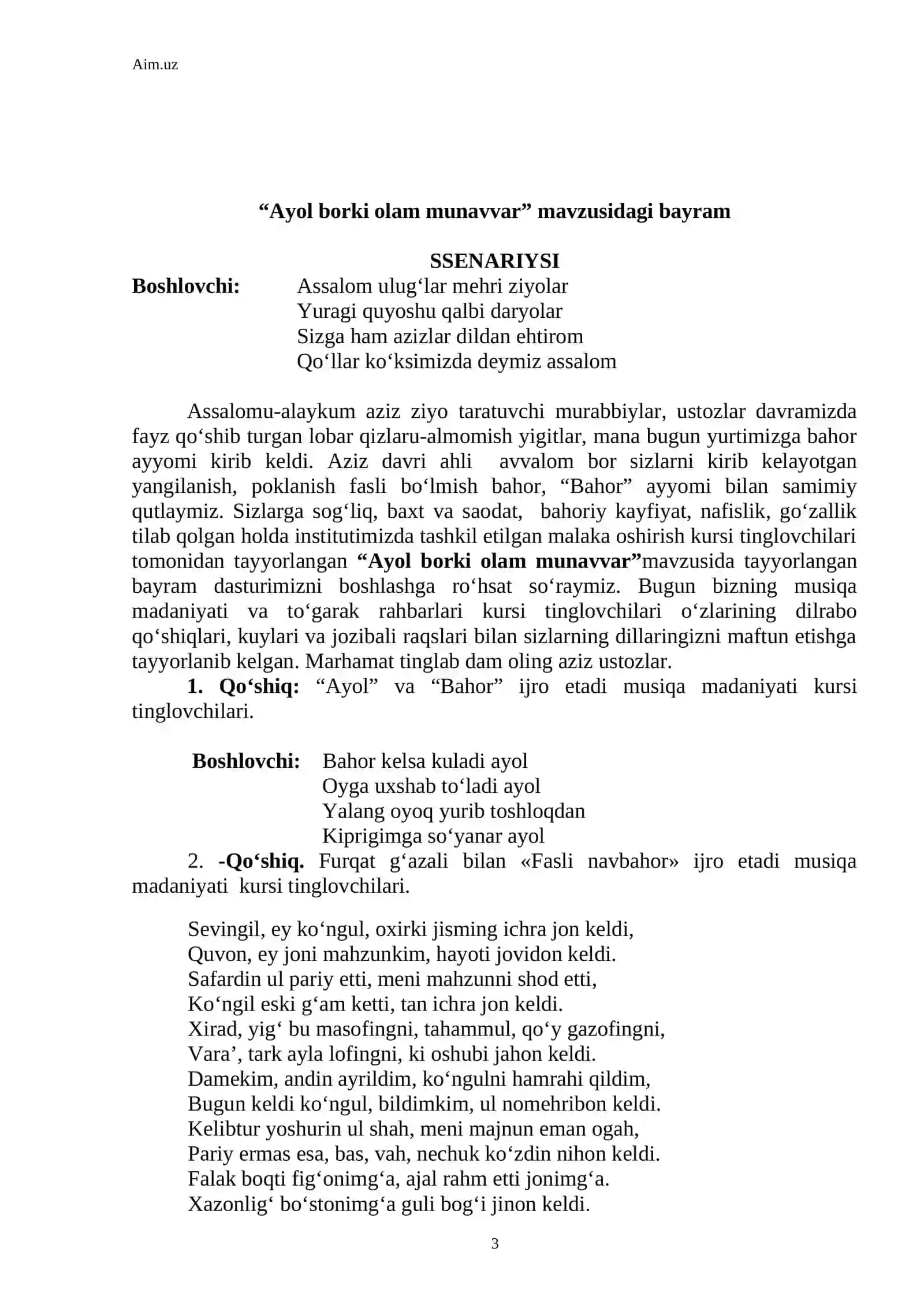 “AYOL BORKI OLAM MUNAVVAR” (8-mart “Xalqar xalqaro-xotin qizlar kuni” ga bag‘ishlab o‘tkazilgan tadbir ssеnariysi) 3