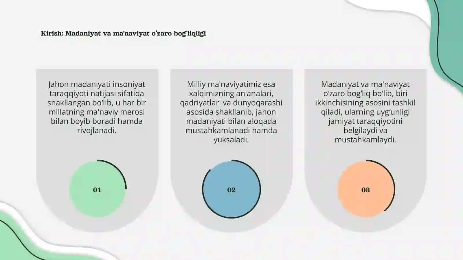 Jahon madaniyati va milliy ma'naviyatimizning rivojining oʻzaro nisbati 3