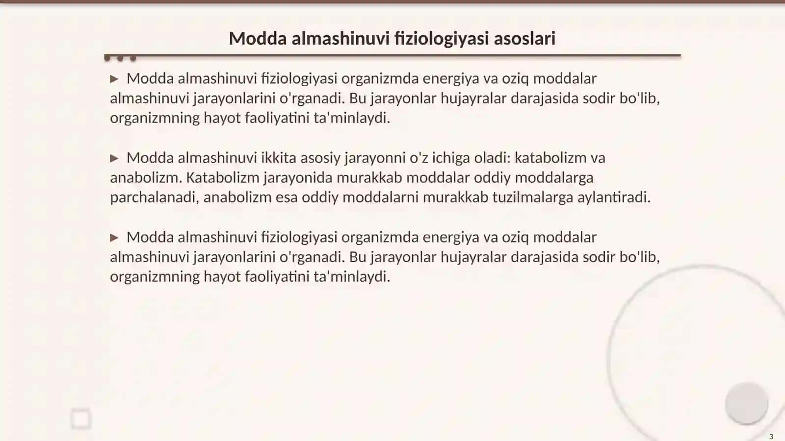 Modda almashinuvi fiziologiyasi 3