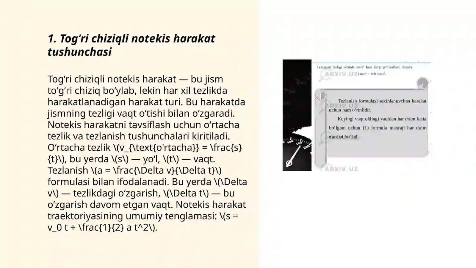 Togʻri chiziqli notekis harakat.tezlanish.Oniy tezlik 3