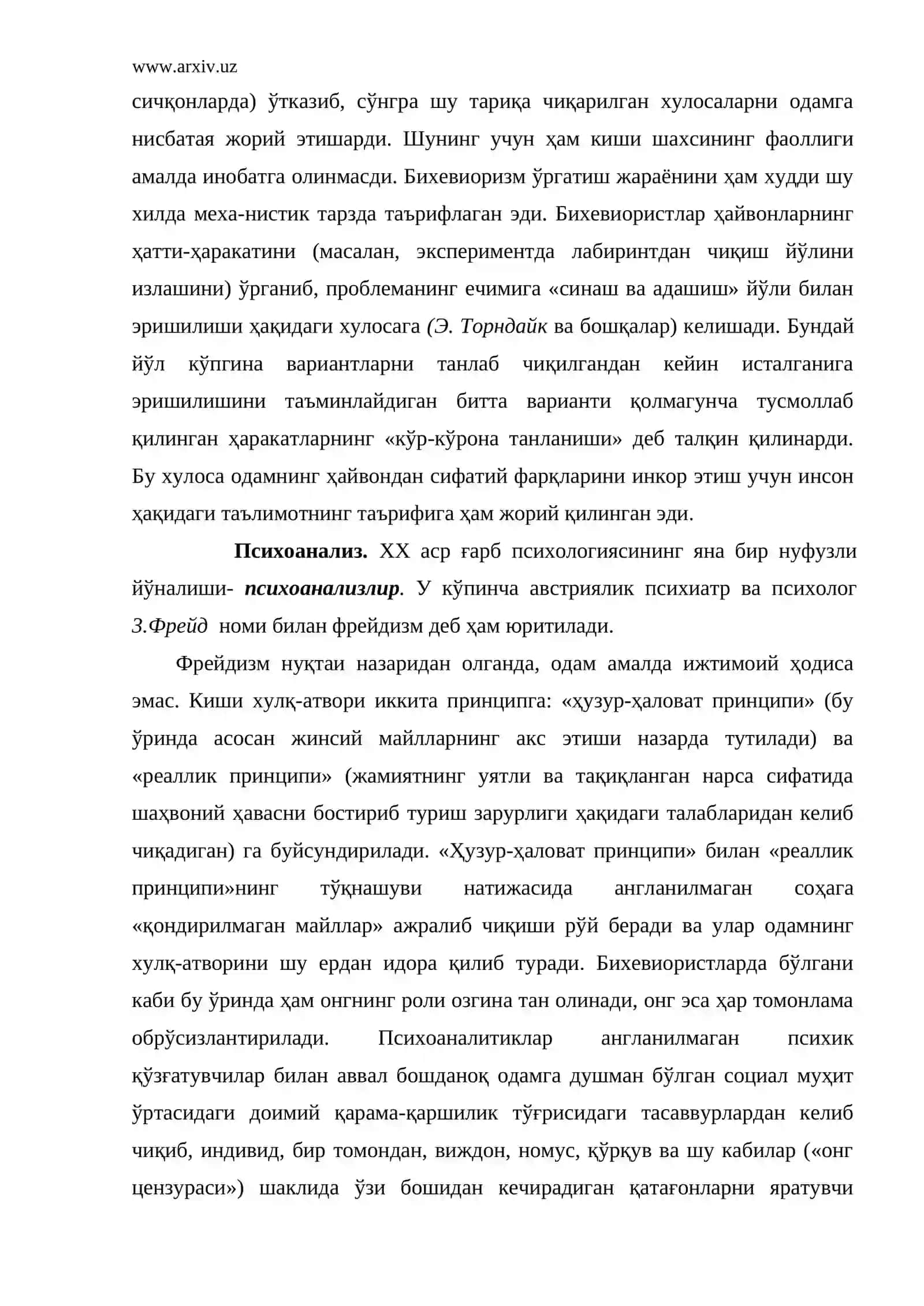 Психологияда бихевиоризм тушунчаси 3