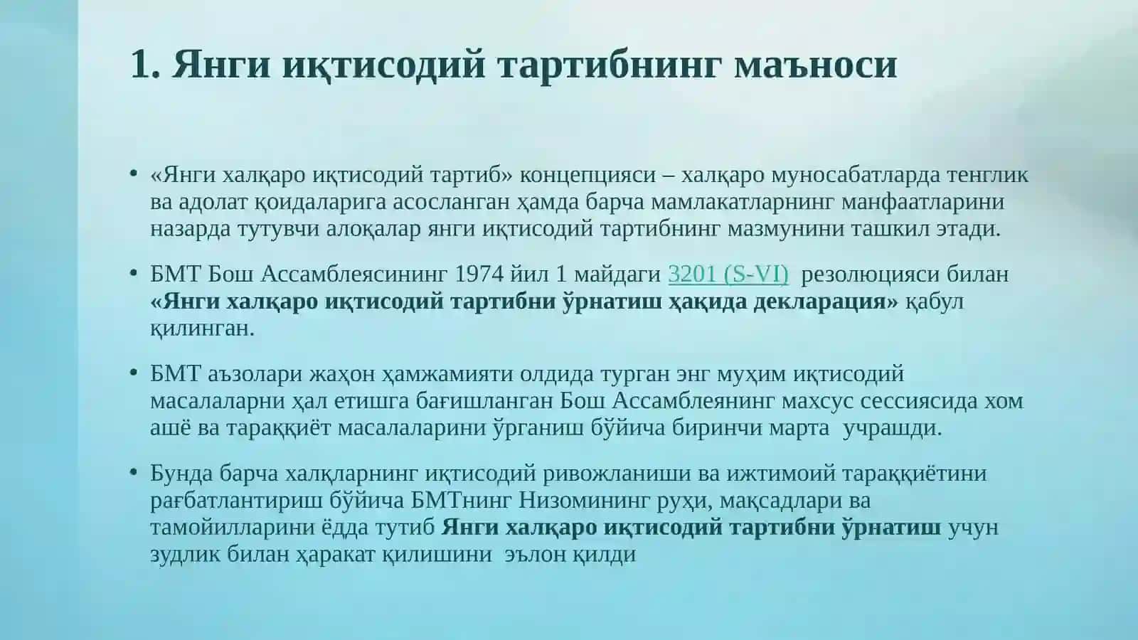 Жаҳон иқтисодиётининг глобал муаммолари 3