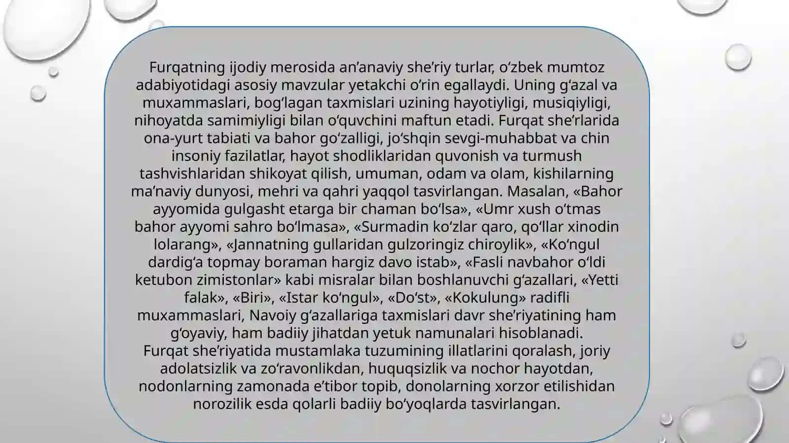 Furqat she'riyati 3