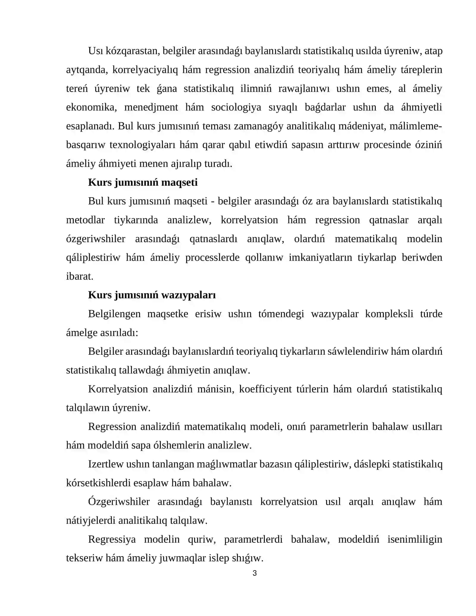BELGILER ARASINDAǴI BAYLANISLARDI STATISTIKALIQ USILDA ÚYRENIWDIŃ TEORIYALIQ TIYKARLARI 3