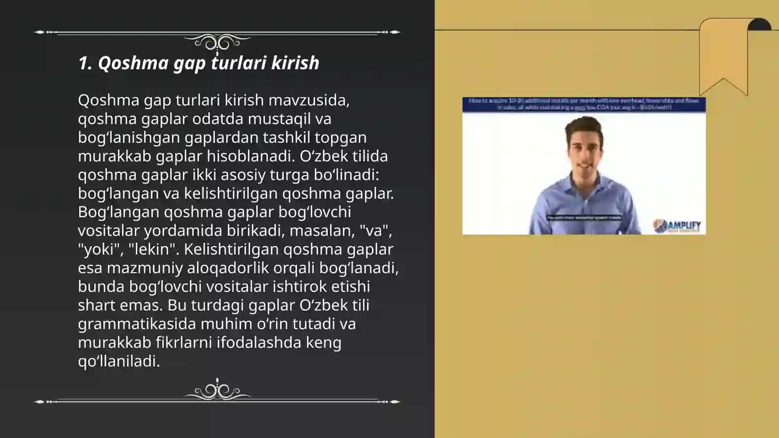 Qoshma gap turlari 3