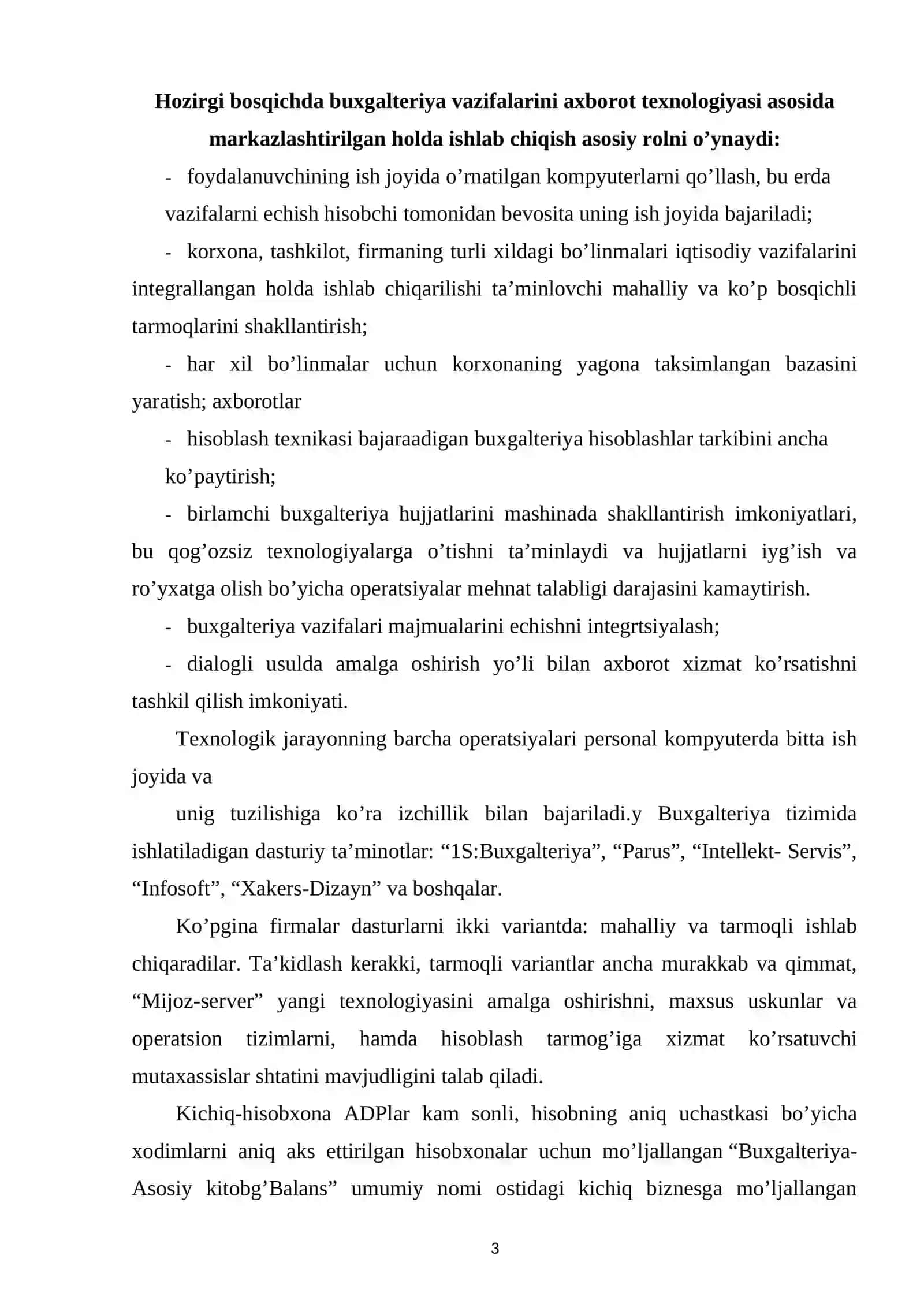 Buxgalteriya hisobi axborot tizimlarining umumiy ta’rifi 3