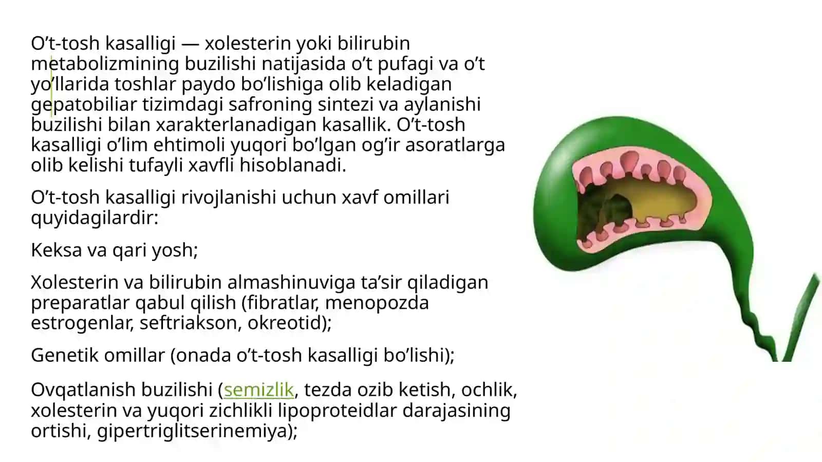 O’t-tosh kasalliklari 3