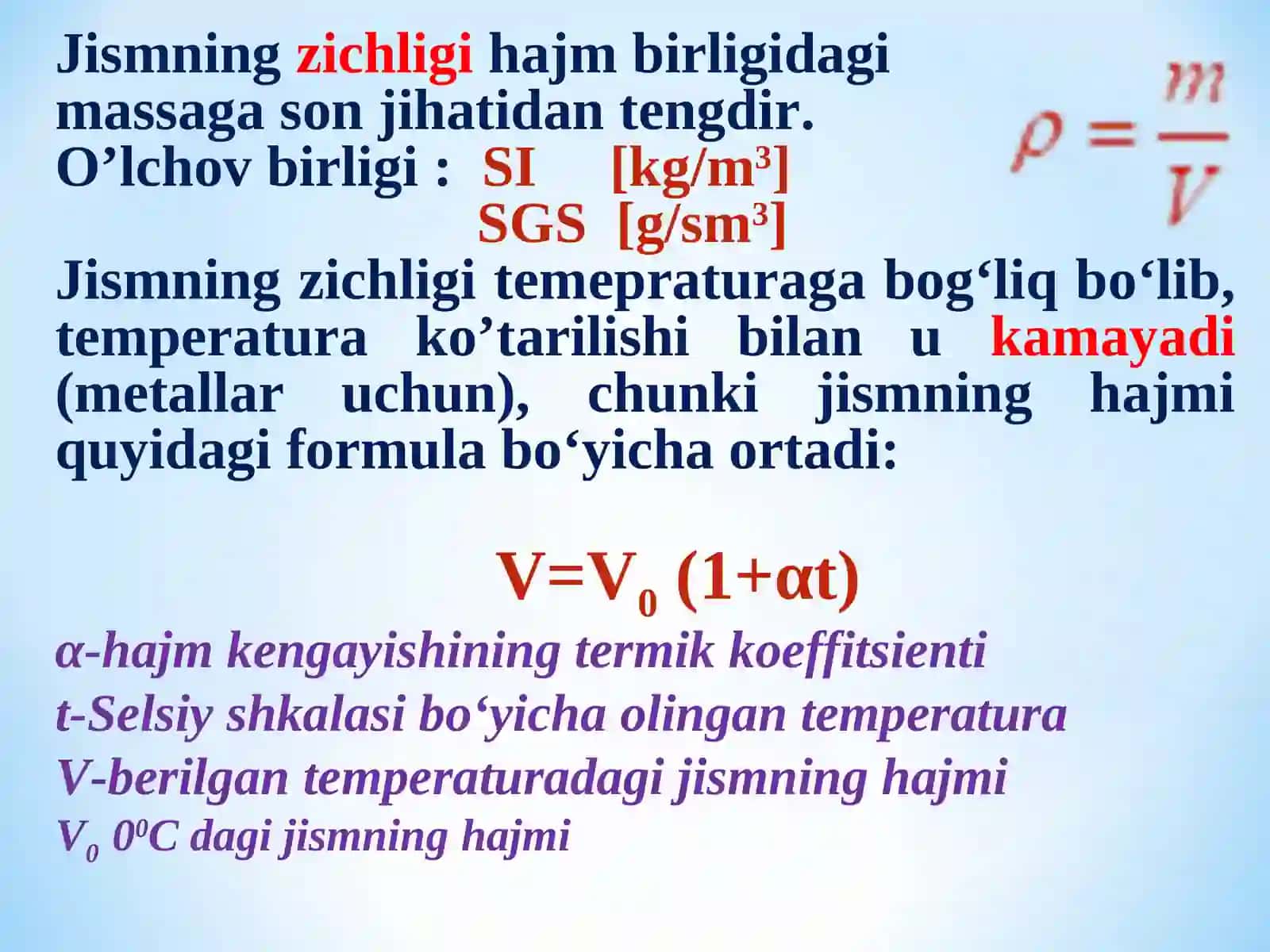 Organizm turli muhitlari zichliklari 3
