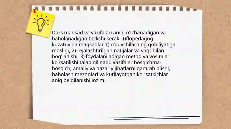 Tiflopedagog-o'qituvchi darslarini kuzatish va tahlil qilish 3