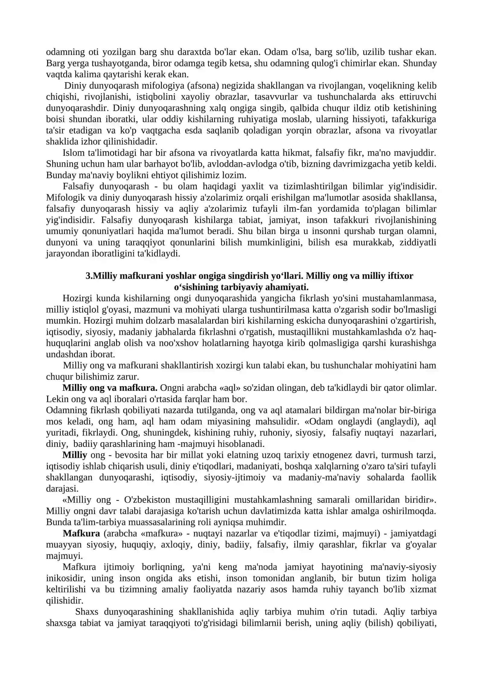 13-MA’RUZA: TA'LIM-TARBIYA JARAYONIDA ILMIY VA UMUMMADANIY DUNYOQARASHNI SHAKLLANTIRISH. (2 SOAT) 3