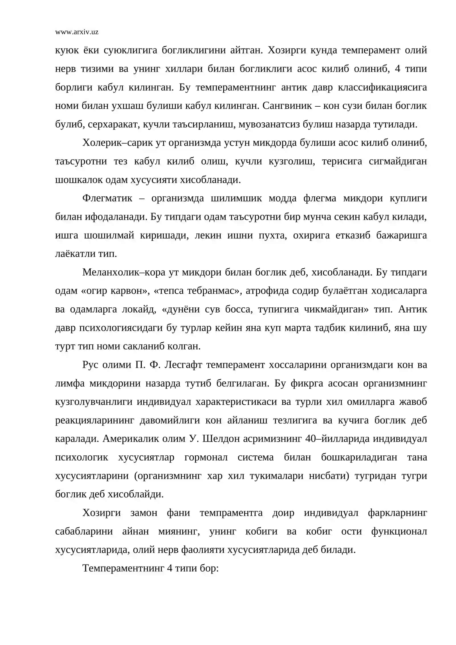 Шахснинг бетакрор, узига хос хусусиятлари 3