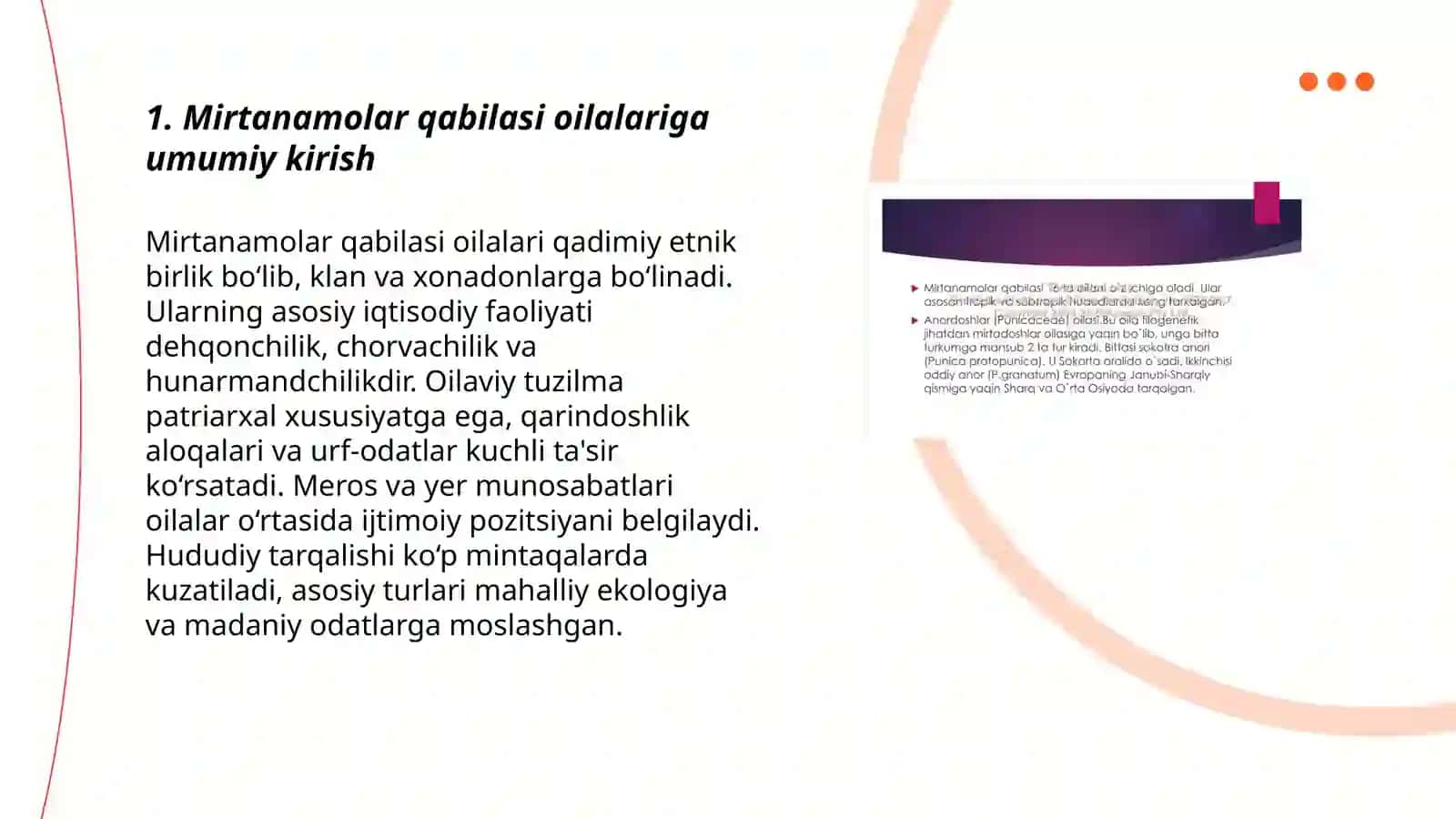 Botanika yo'nalishi 3