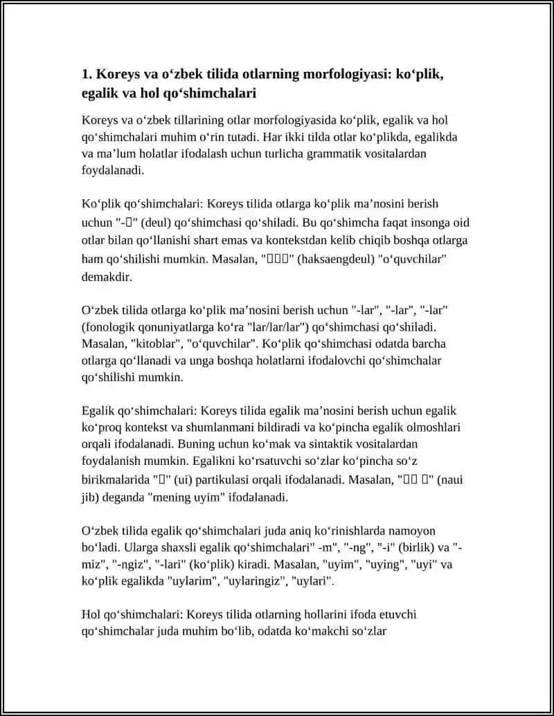 Koreys Tili va O'zbek Tilida So'z Turkumlarining Qiyosiy Tahlili 3