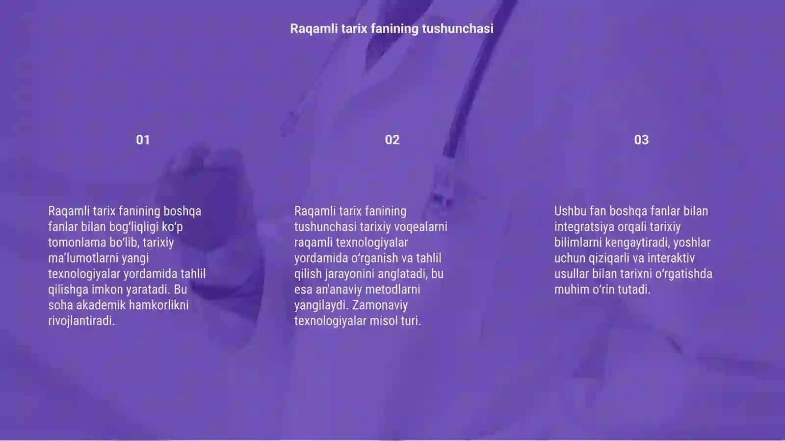 Raqamli tarix fanining boshqa fanlar bilan aloqadorligi 3