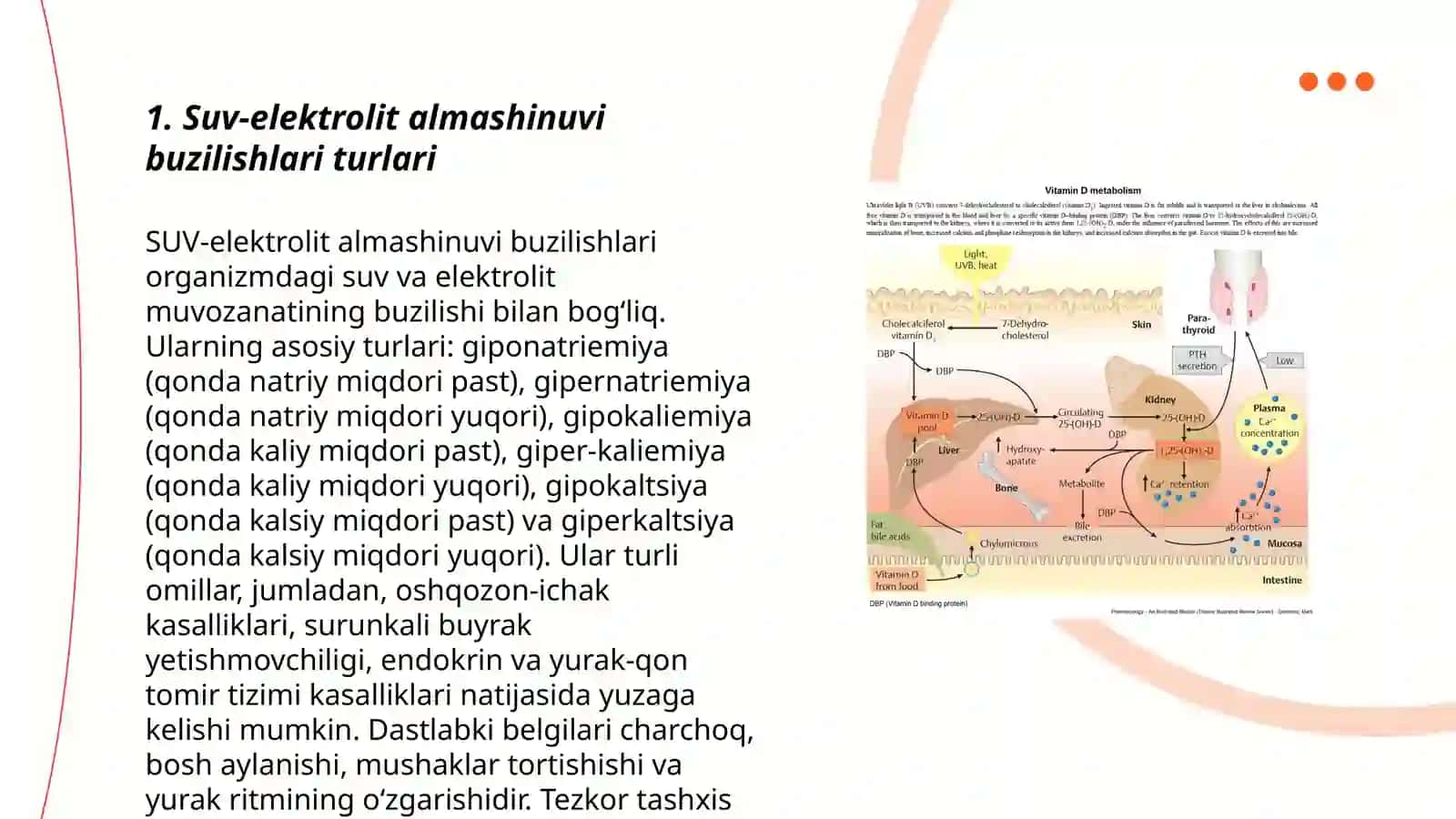 Suv-elektrolit almashinuvi va boshqa dam olish tizimlarining buzilishi 3