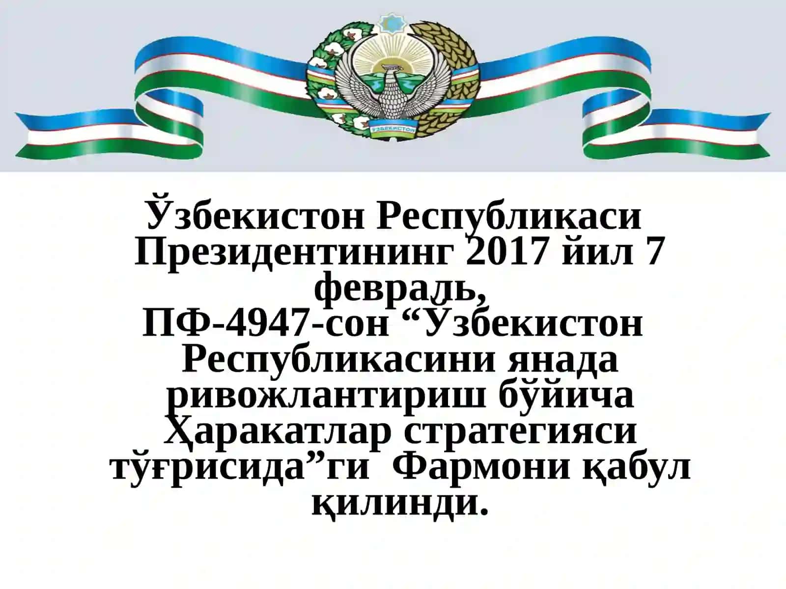 Yangi O‘zbekistonda Prezident Sh.M.Mirziyoyev rahbarligi va tashabbusi ostida amalga oshirilayotgan islohotlar 3