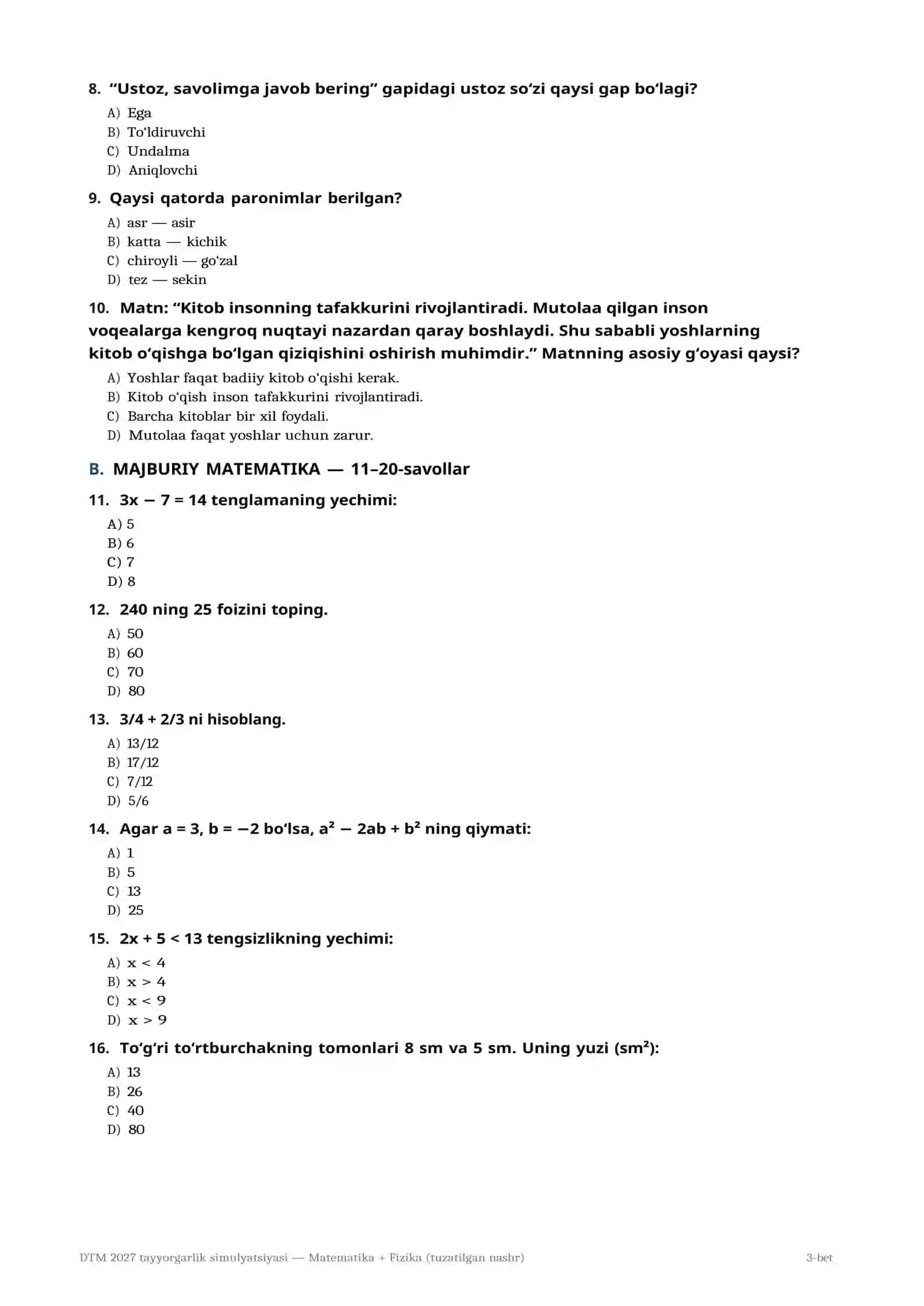 DTM 2027 Matematika va Fizika blok test simulyatsiyasi (90 ta savol, javoblar va yechimlar bilan) 3