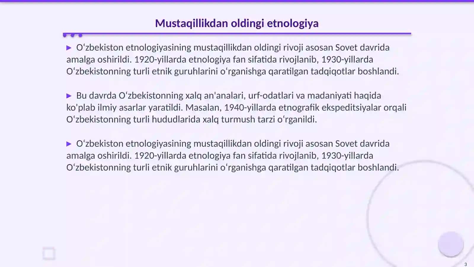 Mustaqillik yillarida Oʻzbekiston etnologiyasining rivojlanishi 3