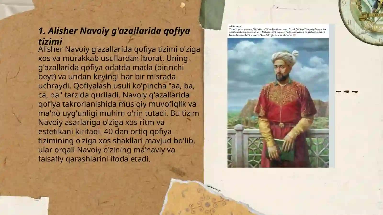 Alisher Navoiy ijodida qofiya tizimi 3