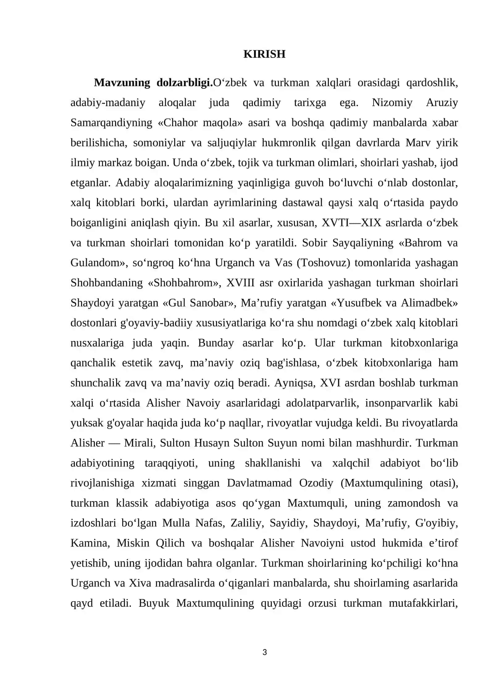 "Andalib dostonlarining timsollar olami" 3