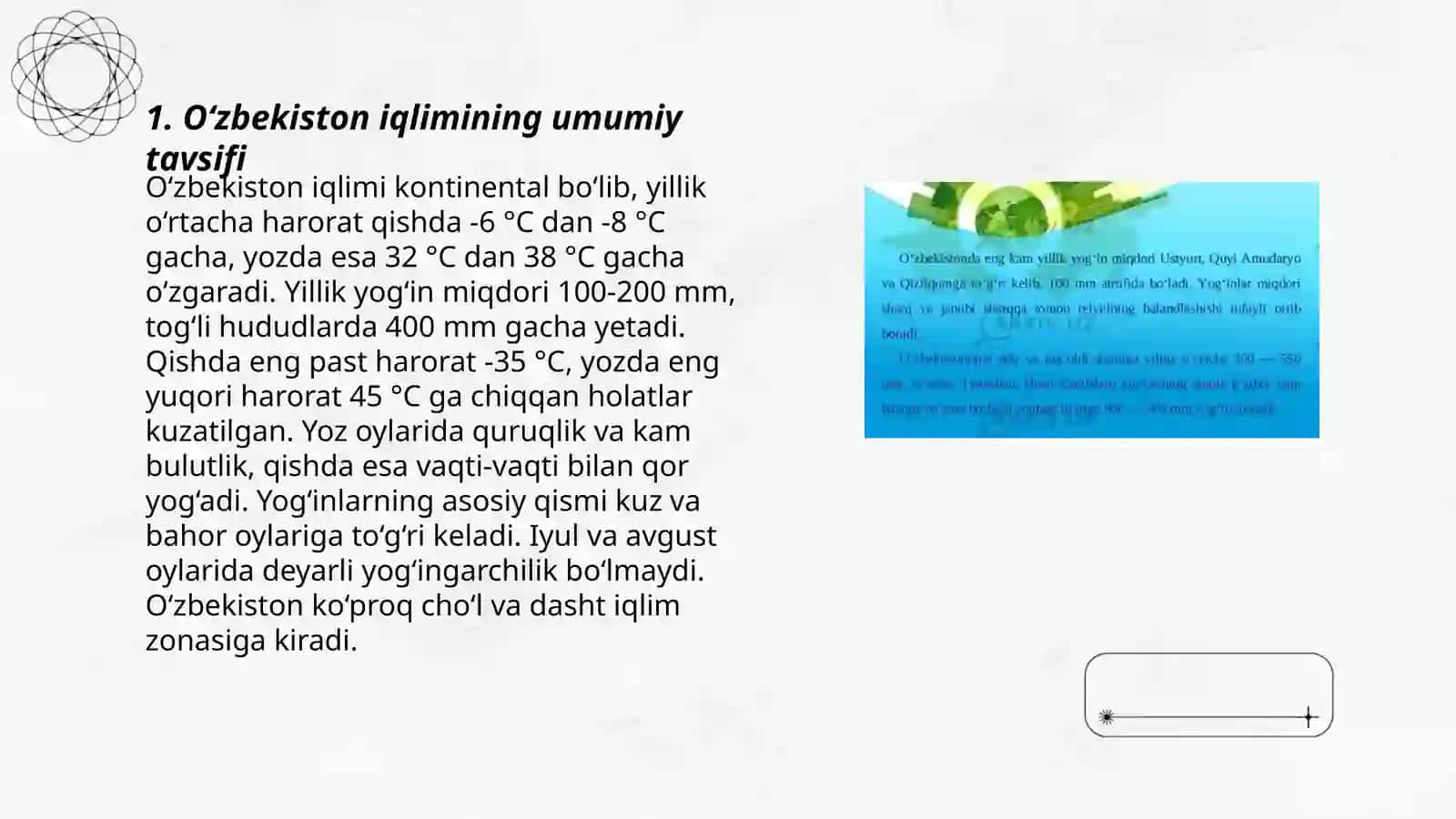 O‘zbekiston iqlimi 3